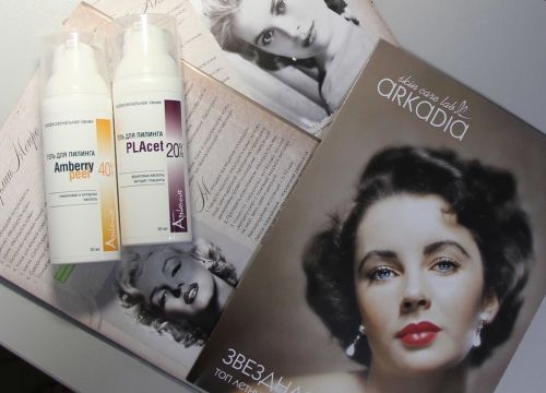 +79848884570 звонок из Аркадия