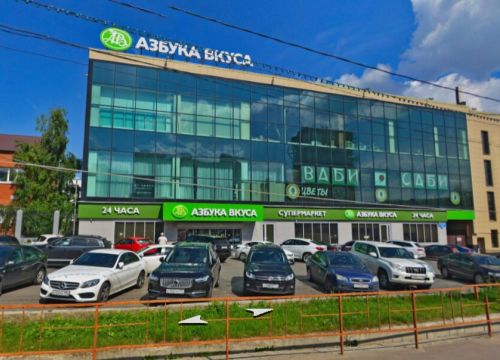 +79850001710 звонок из Велд