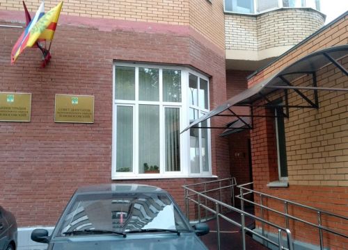 +79850001733 звонок из Аппарат Совета депутатов муниципального округа Ломоносовский