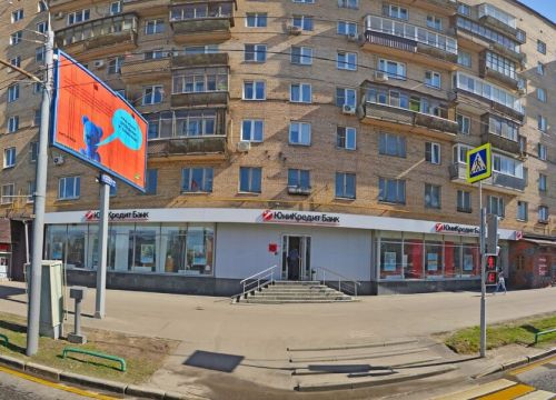 +79850001733 звонок из Аппарат Совета депутатов муниципального округа Ломоносовский