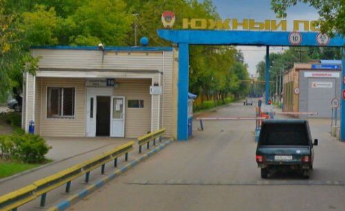 +79850091010 звонок из Уголок потребителя