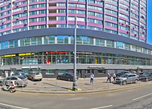 +79850194414 звонок из ИнвестУчеб