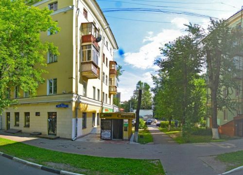 +79850200304 звонок из ПРО100букет