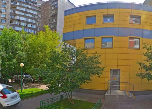 +79850285471 звонок из Ателье