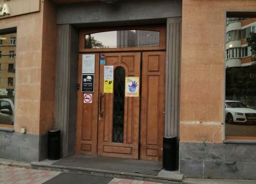 +79850285528 звонок из Mr. White