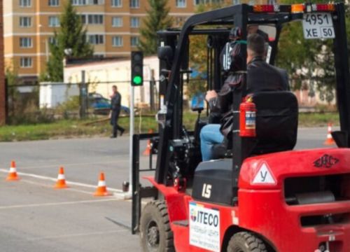 +79850310263 звонок из Учебный центр АйТэКо