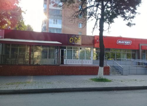 +79850415372 звонок из О'да