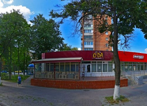 +79850415372 звонок из О'да