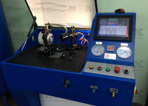 +79850510091 звонок из Ремонт турбин - RemTurboMax