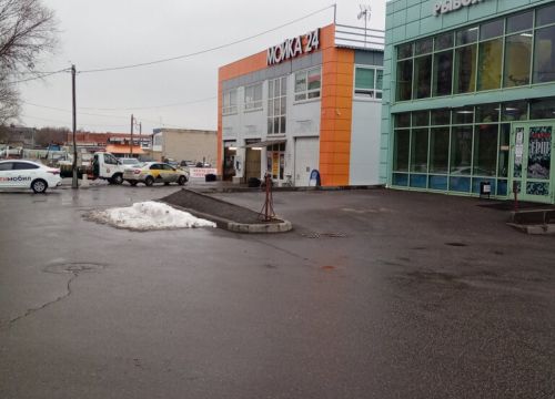 +79850641779 звонок из 24 Часа