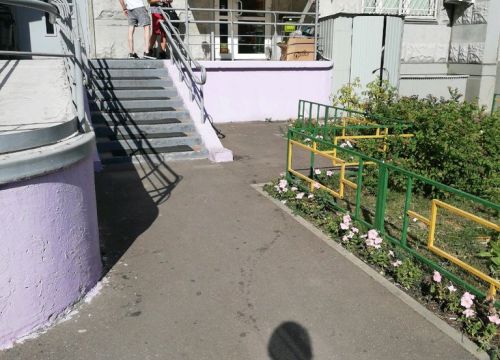 +79850730404 звонок из Провиант