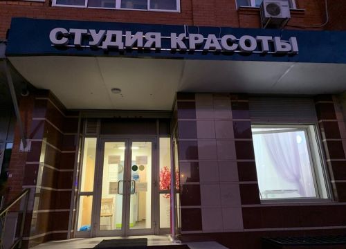 +79850731929 звонок из Life