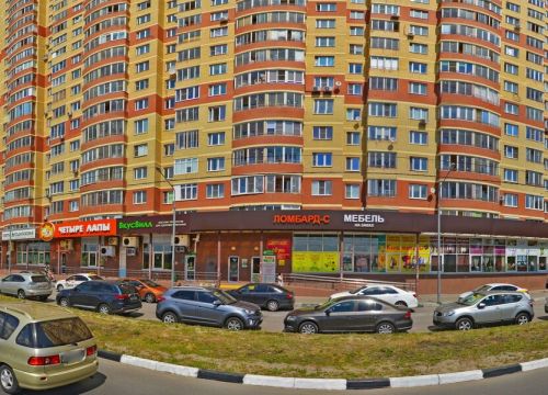 +79850811073 звонок из Детский магазин