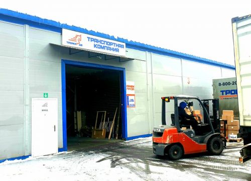 +79851130234 звонок из Тройка ДВ