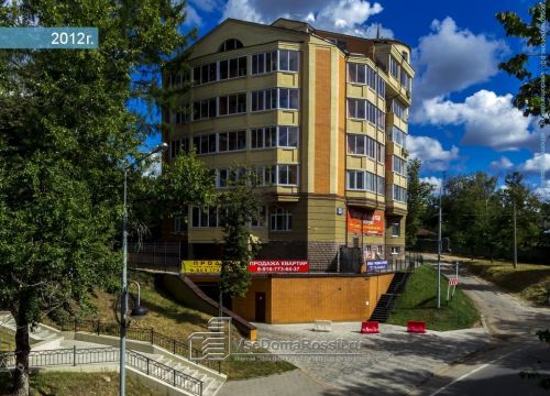 +79851133227 звонок из Империя кварца