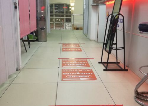 +79851410632 звонок из Гравировка