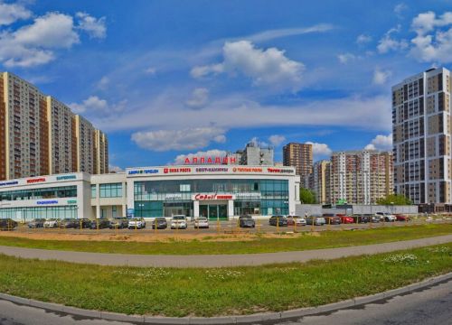 +79851410707 звонок из Беру Ремонт