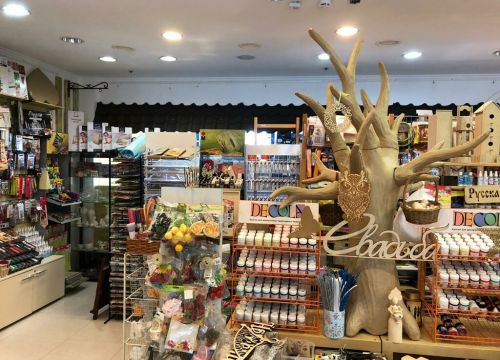 +79851481112 звонок из О'к хауз