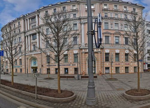 +79851481494 звонок из Satya. Sangha