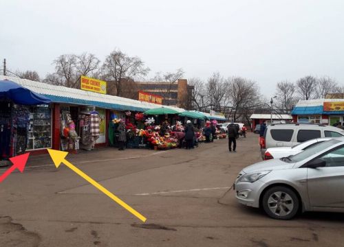 +79851640754 звонок из Сервисный центр