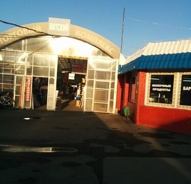 +79851640754 звонок из Сервисный центр