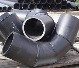 +79851680011 звонок из НПО Технополимер-М