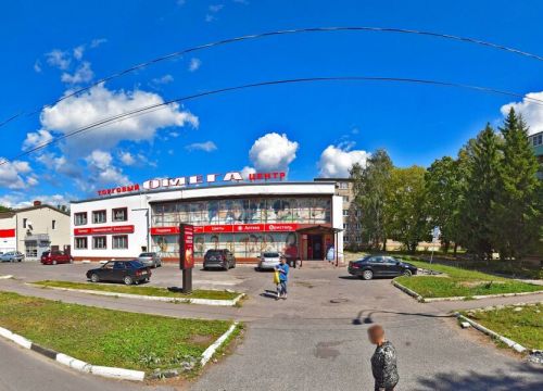 +79851680271 звонок из Марина