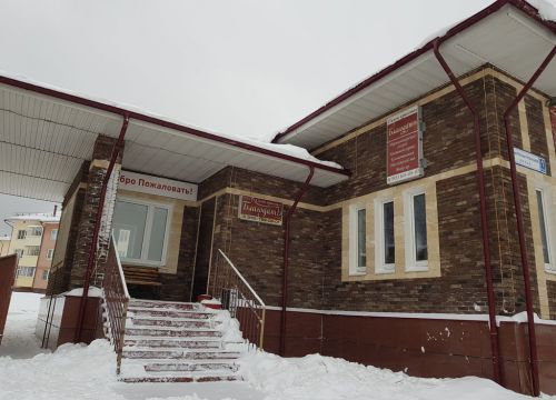 +79851680801 звонок из Парикмахерская