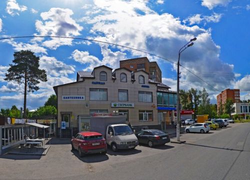 +79851681078 звонок из Мастерская по ремонту одежды