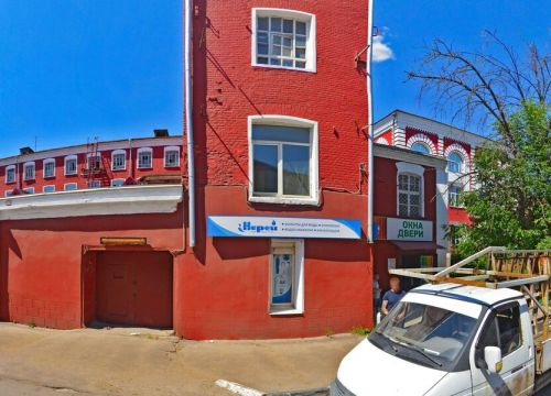 +79851690985 звонок из Ремонт насосов и насосных станций
