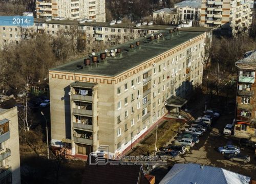 +79851770177 звонок из Klima-Prom
