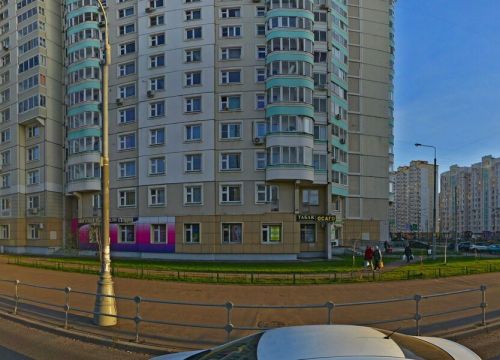 +79851770657 звонок из Маникюр Муминова Наталья
