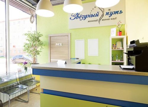 +79851852853 звонок из Звездный путь
