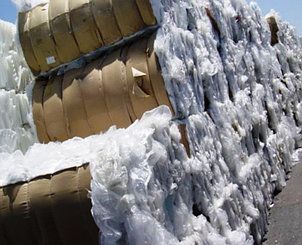 +79851920575 звонок из Вектор-К