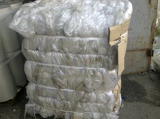 +79851920575 звонок из Вектор-К