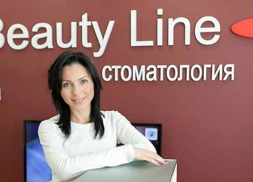 +79852000530 звонок из Бьюти Лайн