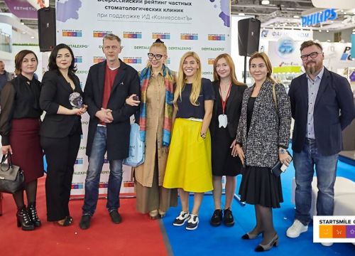 +79852000530 звонок из Бьюти Лайн