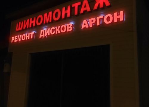 +79852000575 звонок из Запаска