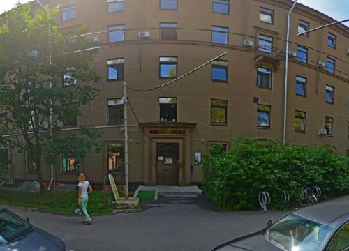 +79852110228 звонок из Миг