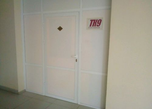 +79852170064 звонок из Тк9 Саранский филиал