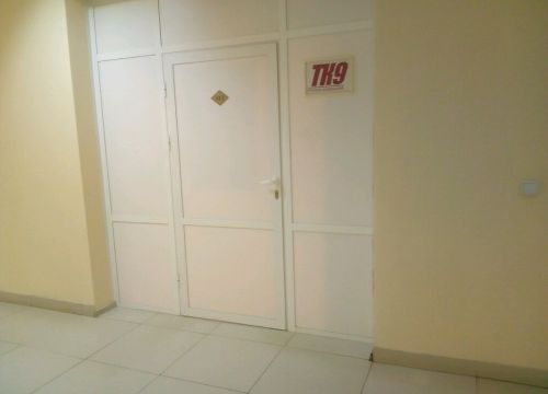 +79852170064 звонок из Тк9 Саранский филиал
