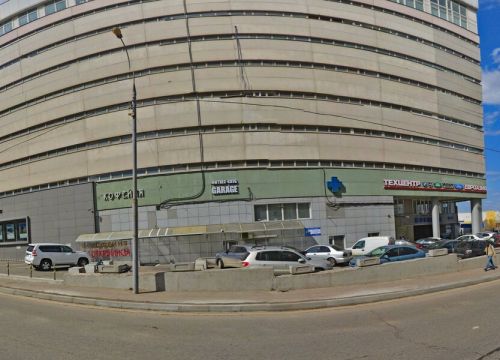 +79852220183 звонок из ТеплоМолл