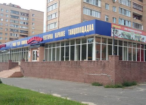 +79852250333 звонок из Окна центр