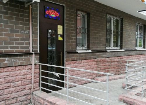 +79852251394 звонок из Знакомое Лицо