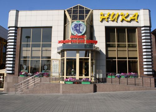 +79852260261 звонок из Салон красоты Ника