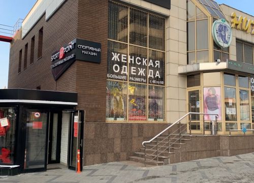 +79852260261 звонок из Салон красоты Ника