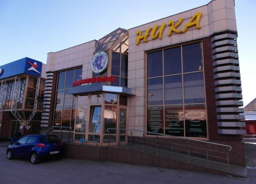 +79852260261 звонок из Салон красоты Ника