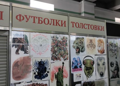 +79852260388 звонок из Принт-Фан