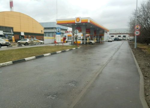 +79852320085 звонок из Shell