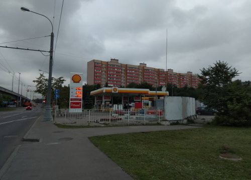 +79852320140 звонок из Shell